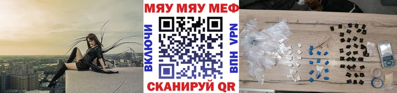 Купить наркоту Лысьва COCAIN  МЕФ  Канабис 
