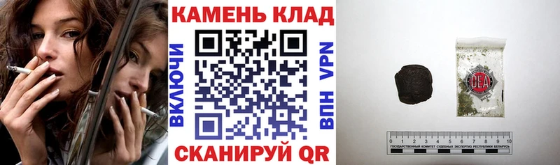 Гашиш VHQ Лысьва