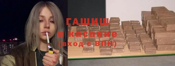 прущие крисы Алексеевка