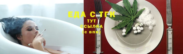 сатива Алзамай