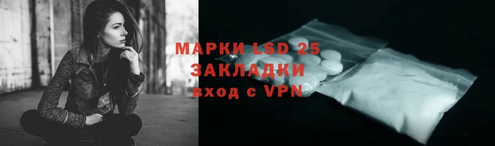 дмт Магадан