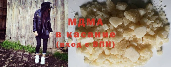 сатива Алзамай