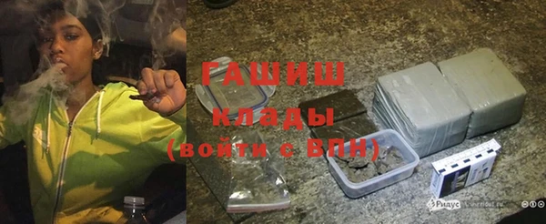 шишки Алексин