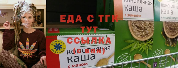 шишки Алексин