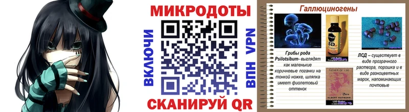 Галлюциногенные грибы Psilocybe  кракен сайт  Лысьва 
