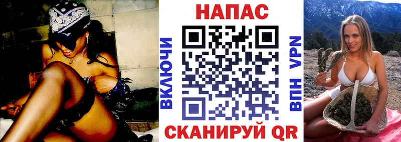 Бошки марихуана Bruce Banner  Лысьва 